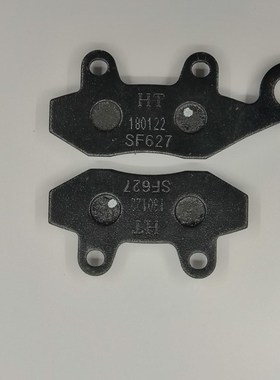 适用 USR  UU  UY改装双活塞卡E钳刹车片  稳定耐用  刹车效果好