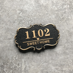 别墅家用铜e铝门牌号码牌简约仿古铜包厢入户门房间数字喜乐门牌