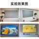 投影仪家用抗光D高清壁挂100寸 一体式 画框幕布免组装 黑晶窄边幕