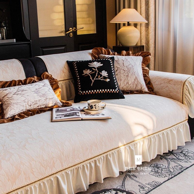 蔓越家 法式沙发垫重工刺绣客厅沙发H套罩巾裙边坐垫沙发盖布座垫,居家布艺,沙发垫,淘宝优惠券,粉丝福利购,淘宝优惠卷