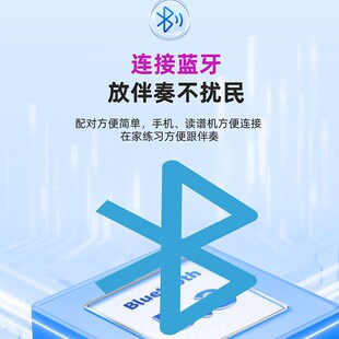 妙品M5电吹管乐器大全新款 中老年人初学M3电萨克斯电Z笛子葫芦丝