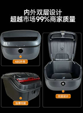 九号电动车F系B/C/F35/F90后备尾箱延长货架A+/A30+/A2Z储物配件