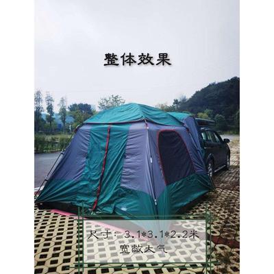 帐篷车载电动车帐篷遮阳新能源帐棚两用车尾户外露营便携防雨沙滩