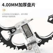 西骑者公路自行车牙盘铝合金齿盘34T 50T盘片单车圆盘通用配件