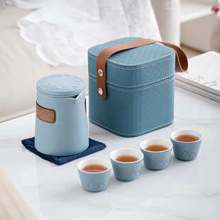 陶瓷旅行茶具便携式 户外功夫茶杯泡茶壶 快客杯户外简约随身包套装