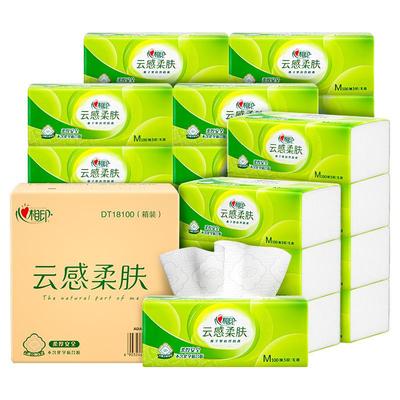 心相印抽纸云感100抽24包M码整箱装云感绵柔洁面巾洗脸巾包邮