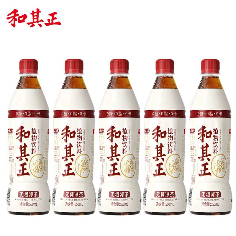 和其正无糖凉茶550ml*5瓶凉茶整箱饮料草本植物清凉草本饮料图片