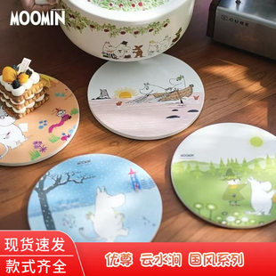 姆明moomin砂锅隔热垫耐高温卡通陶瓷锅垫创意圆形桌垫食品级防烫