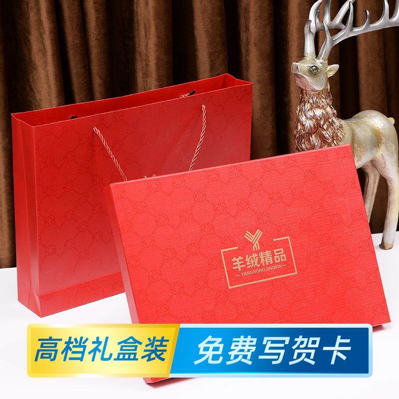 母亲节送给妈妈婆婆丈母娘岳母实用高档生日礼物中老年长辈见面礼