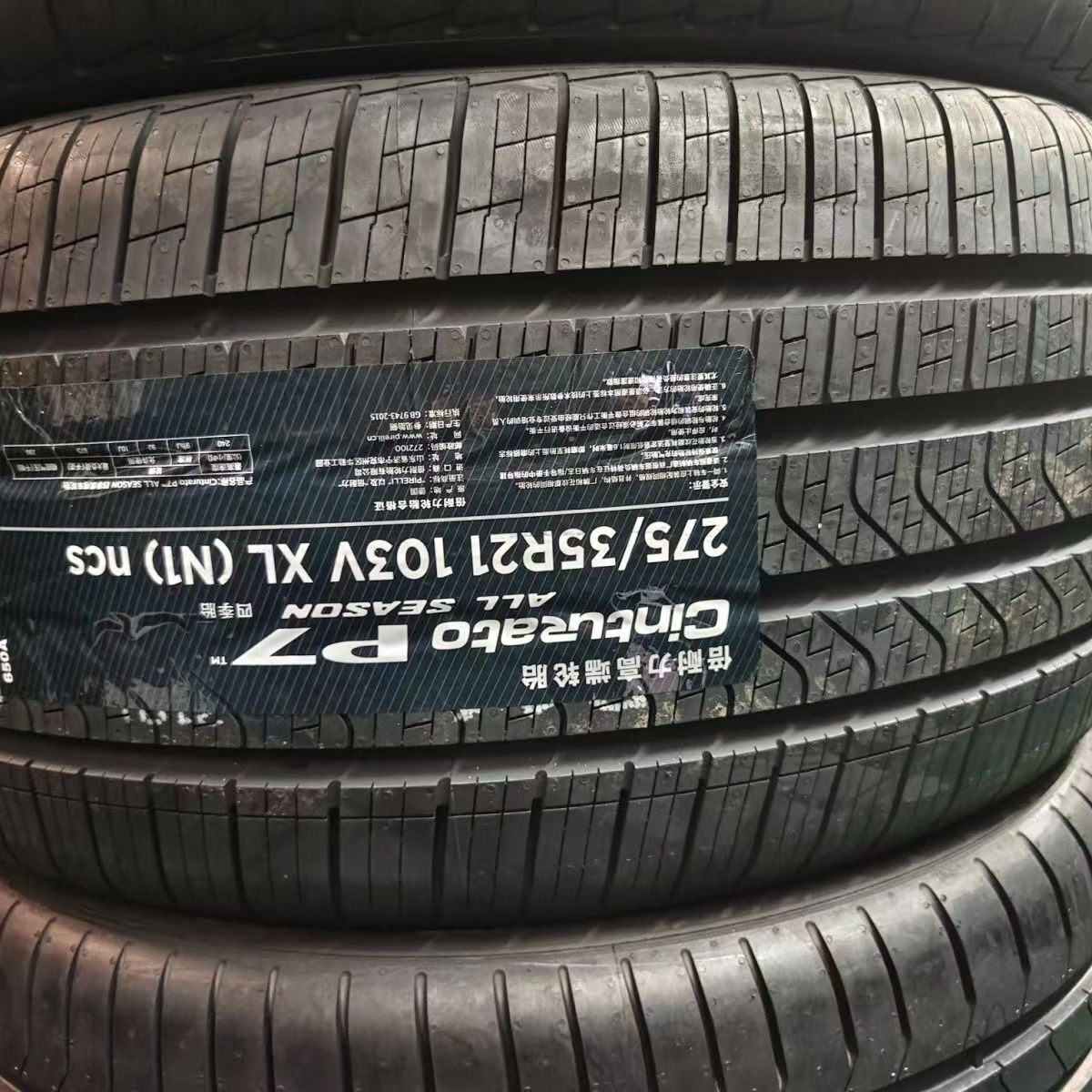 全新倍耐力轮胎P7 275/35R21 315/30R21 103/105V P7 A/S帕拉梅拉