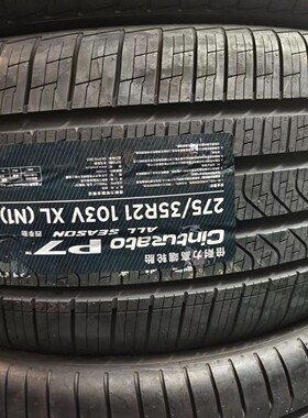 全新倍耐力轮胎P7 275/35R21 315/30R21 103/105V P7 A/S帕拉梅拉