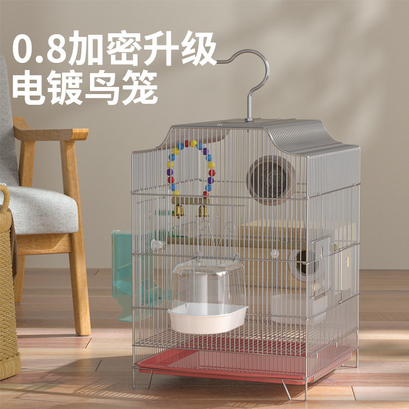 鸟笼子大号鹦鹉活鸟八哥鹩哥画眉特大豪华别墅方形电镀锌繁殖鸟笼