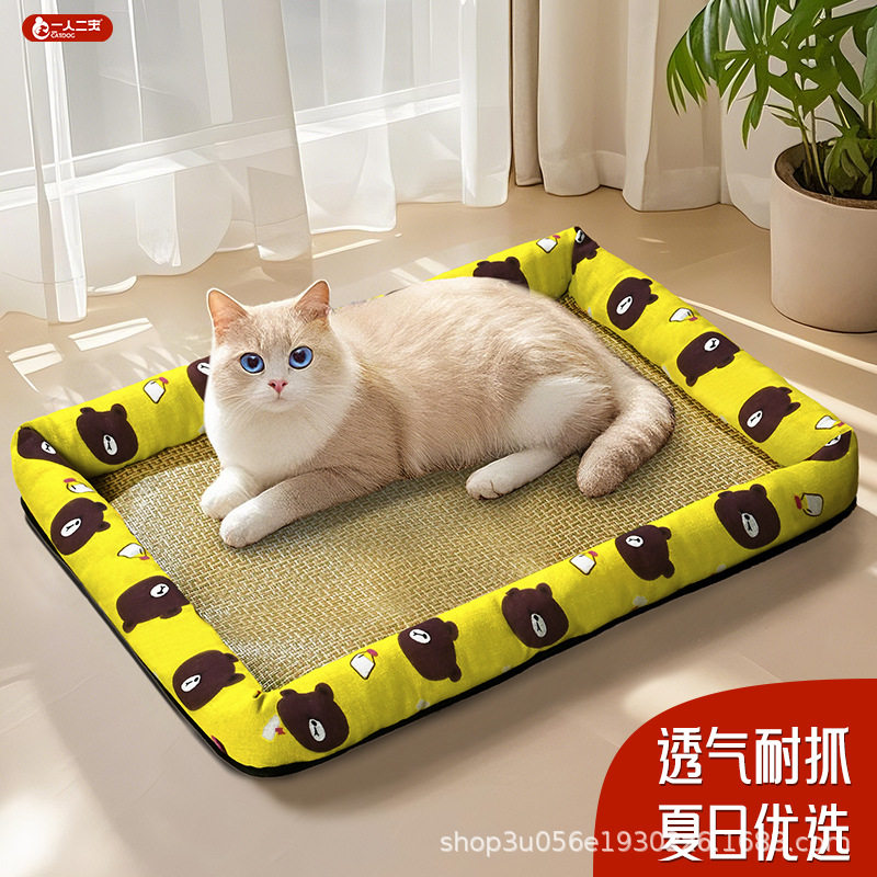 宠物夏季凉垫小猫窝藤编凉席泰迪凉席窝狗窝猫窝小狗垫子降温床垫