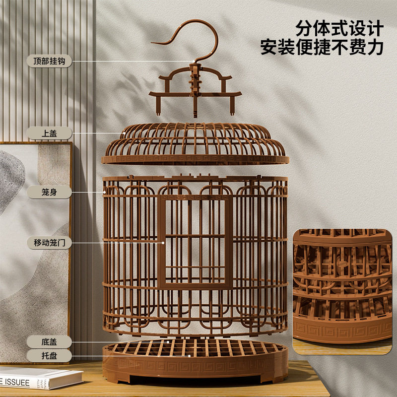 鸟笼工程塑料虎皮玄凤鹦鹉专用手提笼便携外出特大号观赏笼垫纸