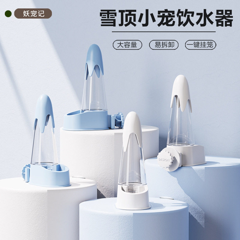 鹦鹉小鸟用鸟笼悬挂食盒自动喂食器喂水器鸟食罐水壶挂式食盒