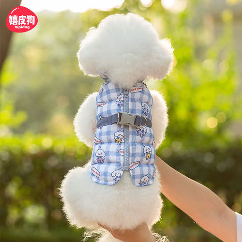 狗狗秋冬季户外牵引马甲加厚保暖