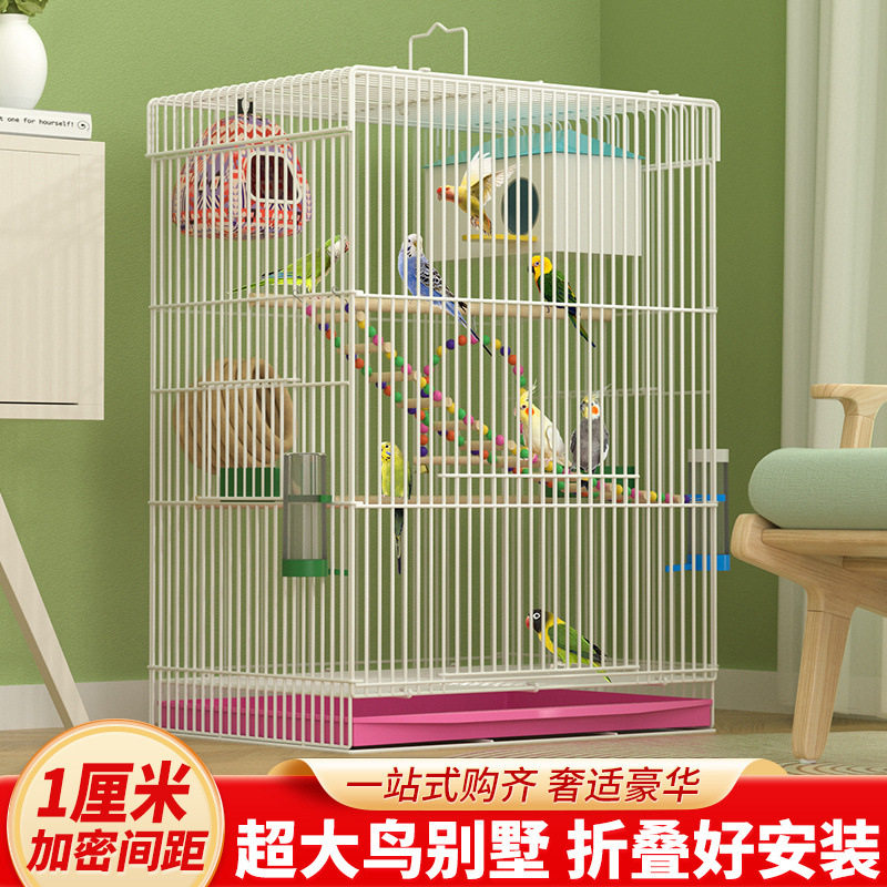 鸟笼大号虎皮鹦鹉笼玄凤鹩八哥笼牡丹文鸟豪华大型繁殖笼鸟别墅特