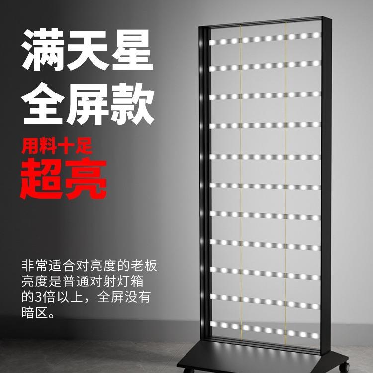发光立式灯箱广告牌手机店双面移动落地充电led卡布UV软膜户外