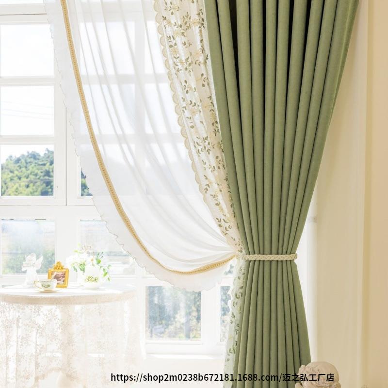 春野浮绿式浪漫美蕾丝绣刺597法花边复古田园式绿色遮光窗帘