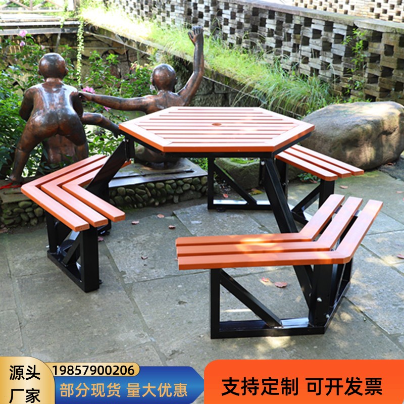 N5户外桌椅休闲圆桌六边形实木塑木桌子公园棋牌桌组合景区室外座
