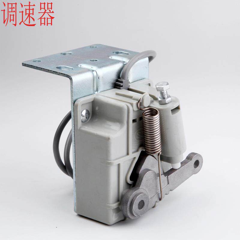 工无业外置定针刷缝纫机永磁省电噪声电机外置定针低器