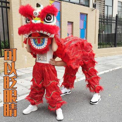 舞狮儿童羊毛舞狮子醒狮狮子头舞狮头可眨眼套装
