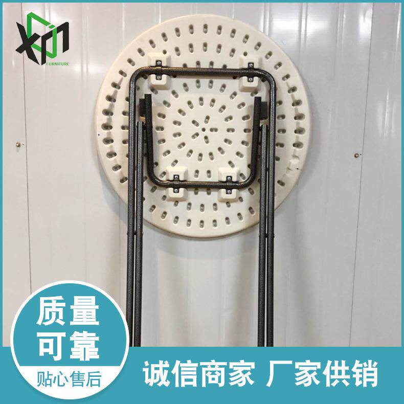 外小便携折叠桌形折户叠圆桌圆Y60吧台80直径中空吹塑酒吧桌
