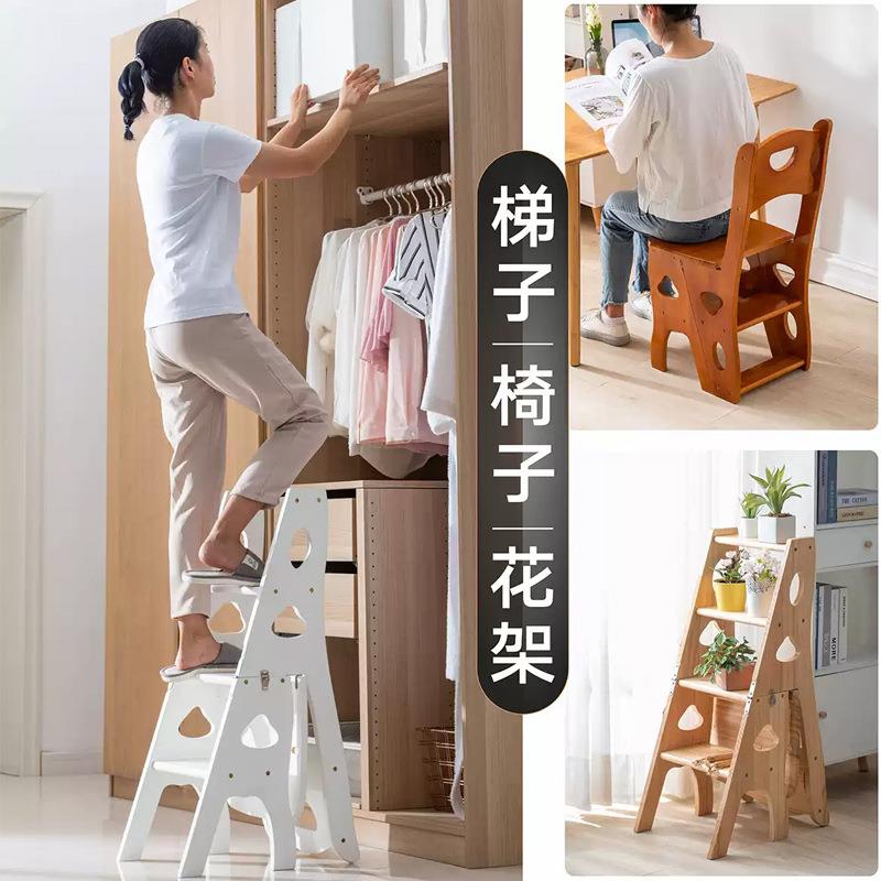 实RXSH1018梯木梯椅家用梯子伸缩登折叠子两用梯椅凳室内高人字楼