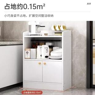 餐边柜碗柜家用小型厨房橱柜茶水柜酒柜置物柜柜子储物柜客厅靠墙