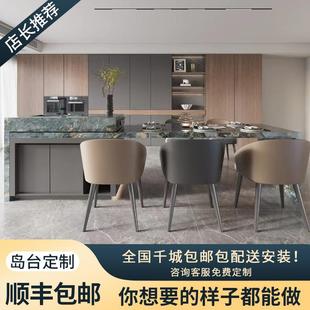 中岛台餐桌一体家用客厅水吧台岩板沙发隔断柜可储物多功能