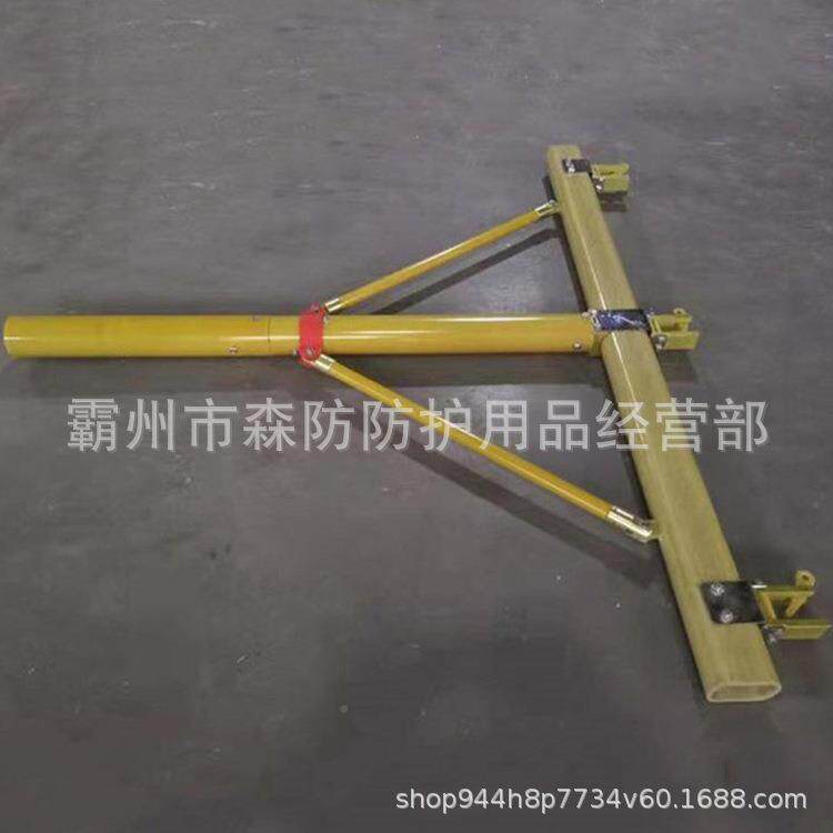 电线ZF010307缆检修缘横担Z横F010307斗臂力车绝缘担检修工具支线