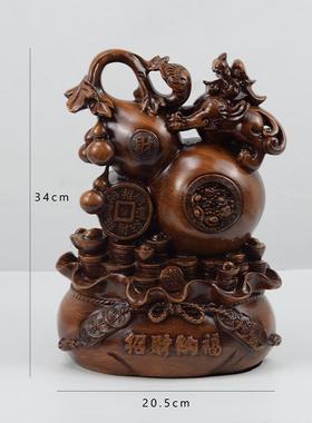 招财式纳福葫芦品中招财纳福摆件大号家居厅饰工艺客酒柜创意装饰