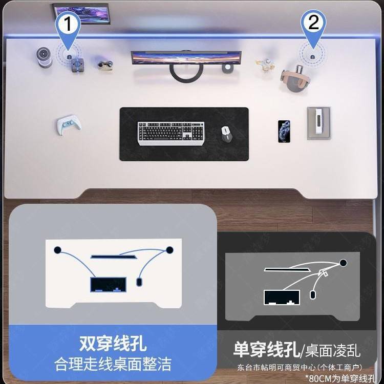 电脑桌台式家用电竞桌椅卧室简易桌子工作台学生书桌出租屋办公桌