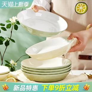 高颜值加厚防烫碗盘碟套R S奶油风陶瓷盘子菜盘家用小清新简约时尚