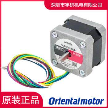 O2rientalmoto3r东方电机K246119PA-LPK64-02APK264A2-SPG.6