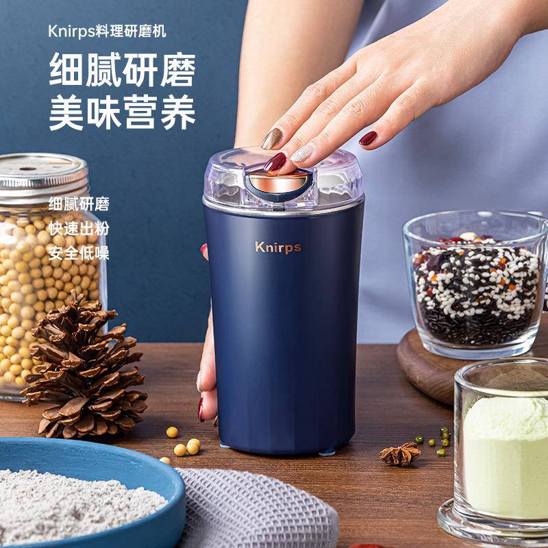 打粉碎机小型干磨粉机家用超细五谷杂粮研磨器电动打花椒粉