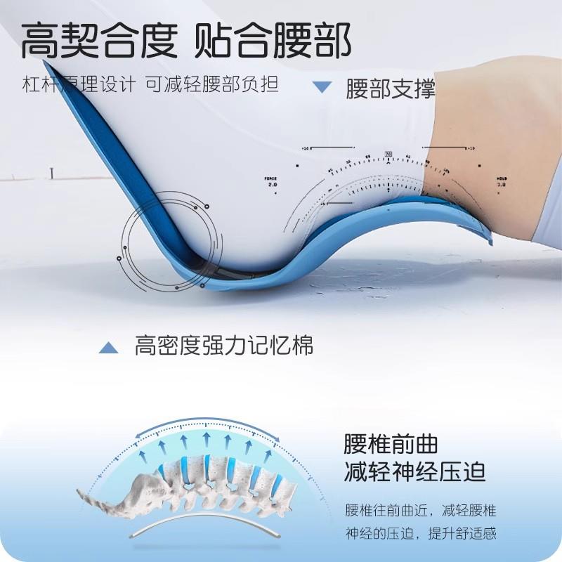 护腰坐垫办公室一体靠垫电脑椅子靠背人体工学椅办公椅学习