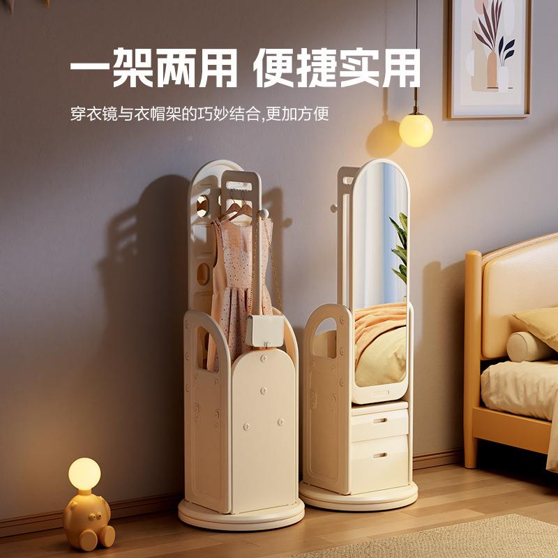 全身穿衣转镜地镜家用42336卧室可旋移镜动落试衣镜子挂衣架