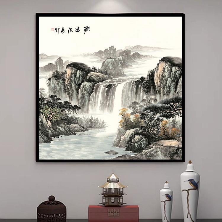 正方形挂画靠山字画小幅卫生间装饰画玄关新中式旺财山水风景壁画图片