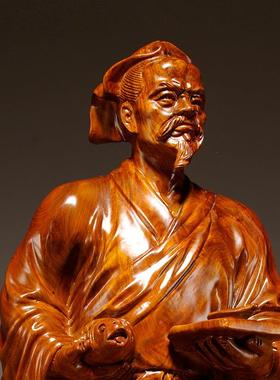 花梨木雕刻鲁班雕像工工匠祖师巧圣鲁班雕木人摆件塑家居GG202物