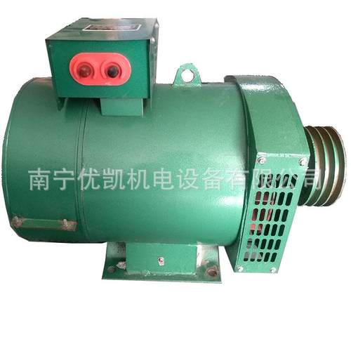 南发宁生w产销售STC-5W10K3KW-24KWW15KKW20KW24k交流同步电机全