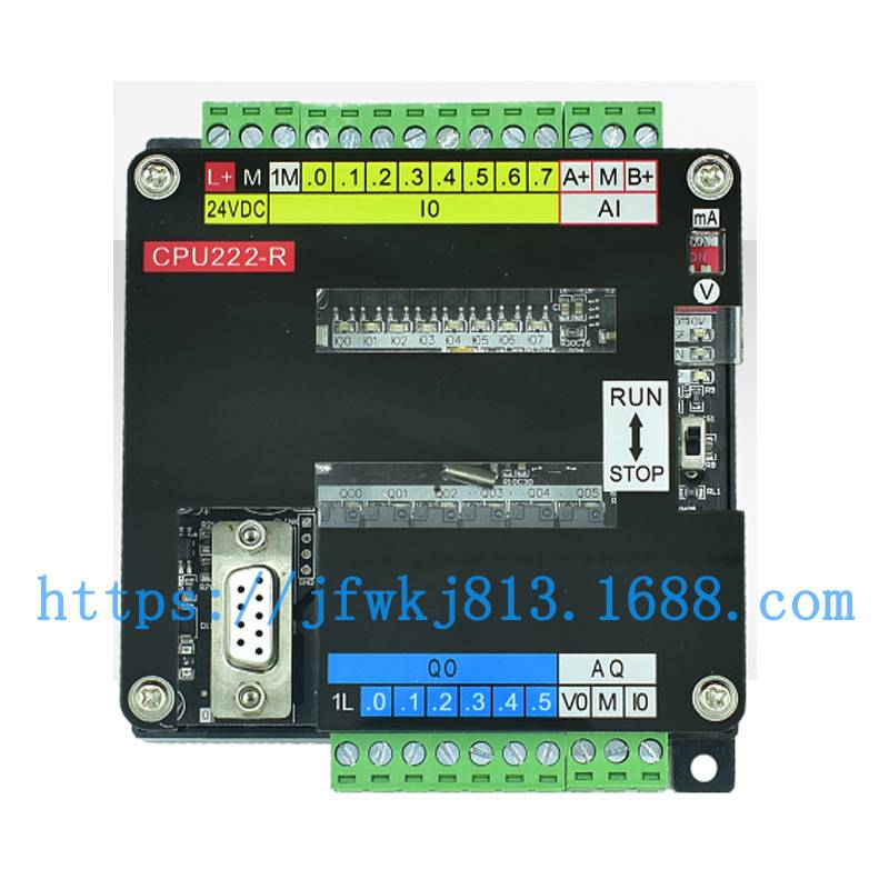 plc工控板cpu222 兼容S7-200/CPU224XP 板式简易plc可编程控制器