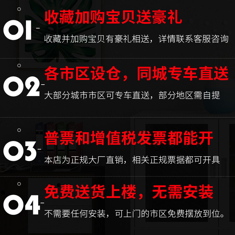 钢制六门更衣柜员工宿舍储物