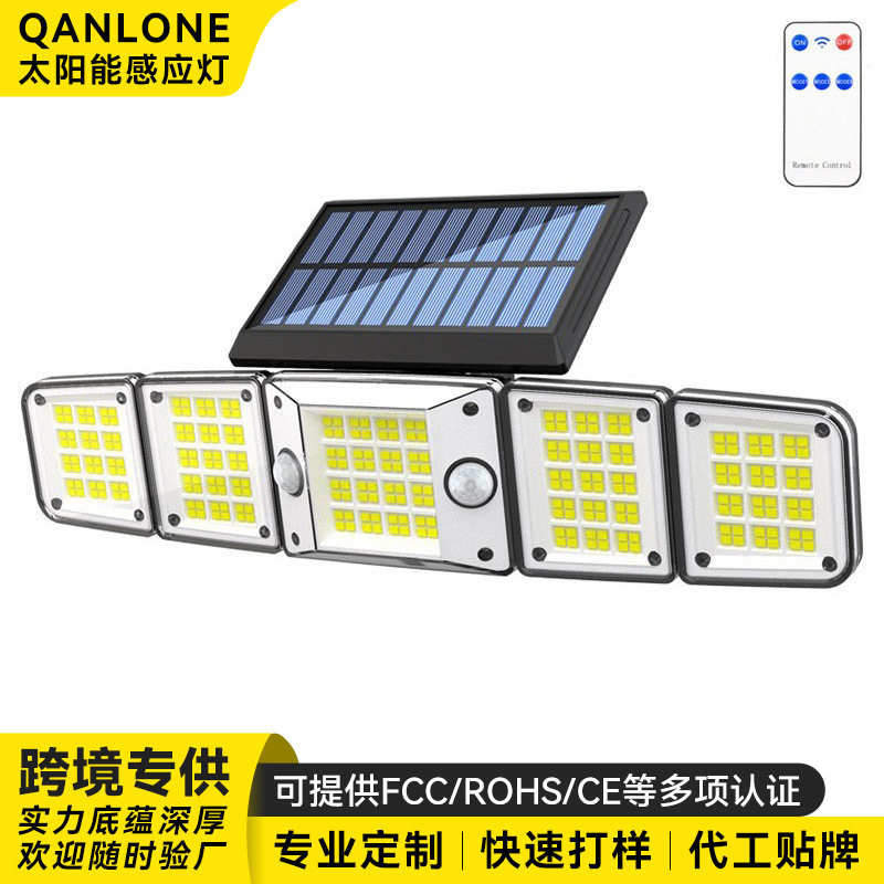 跨境款太阳能壁灯户外双感应5头外墙车库灯led灯旋转路灯庭院灯