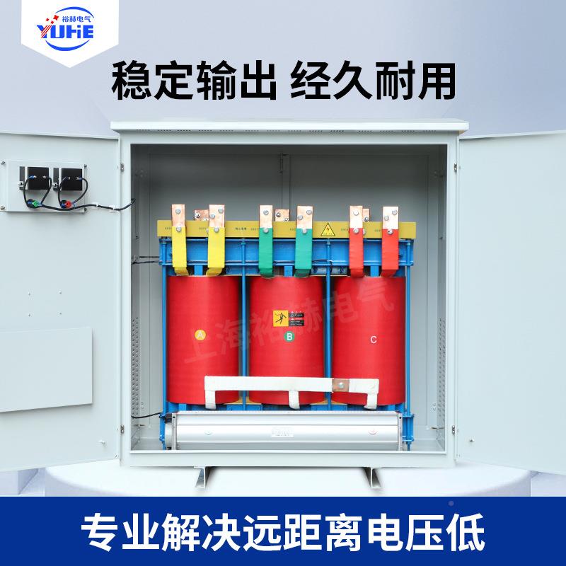 三相干升压变压器80V变隧220V升6160V690V140定做不同V道远距式离