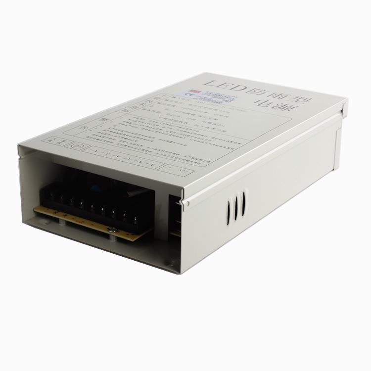 FY-400W-24V防雨开关电源led户外发光字厂家直供