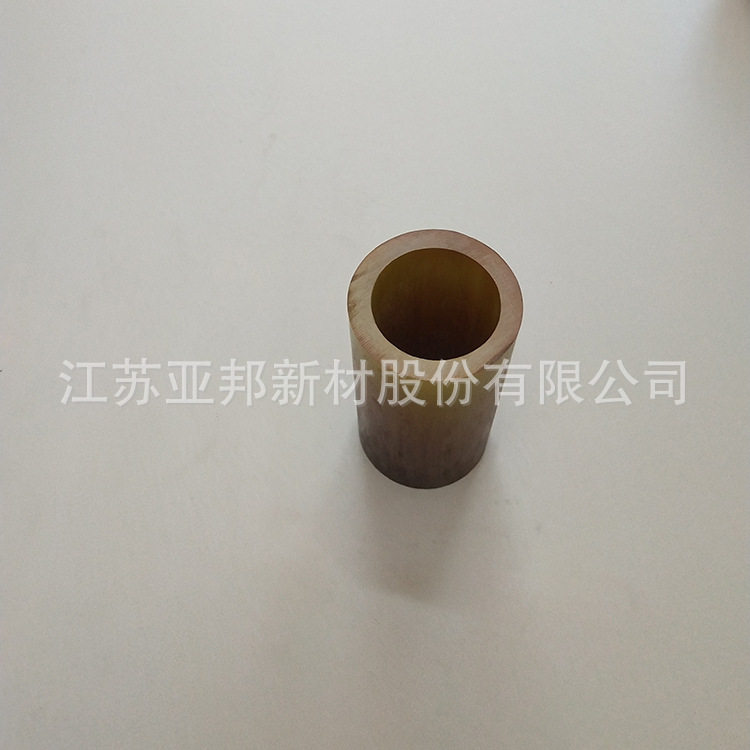 3640/3240环氧酚醛绝缘套管定制