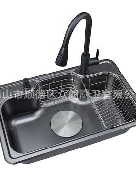 加厚拉丝压纹黑港湾一体色38588锈拉伸大单槽430水槽不钢平盖下水