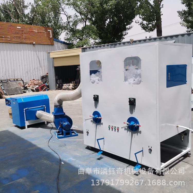 沙发机枕头坐垫冲棉玩偶布娃5娃充棉机d7d1LY-100纤维棉蓬松机