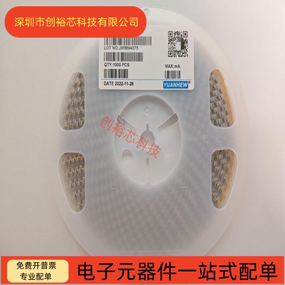 1812R贴片磁珠R10R30R60RR10FTV0R1200220R300R330600R1K